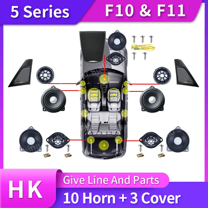 Horn For BMW F10 F11 5 Series High Quality Loudspeaker Audio Cover Power Amplifier Bass Tweeter Midrange Subwoofer Speakers Kit