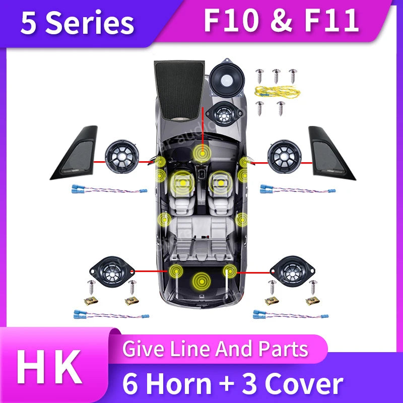 Horn For BMW F10 F11 5 Series High Quality Loudspeaker Audio Cover Power Amplifier Bass Tweeter Midrange Subwoofer Speakers Kit