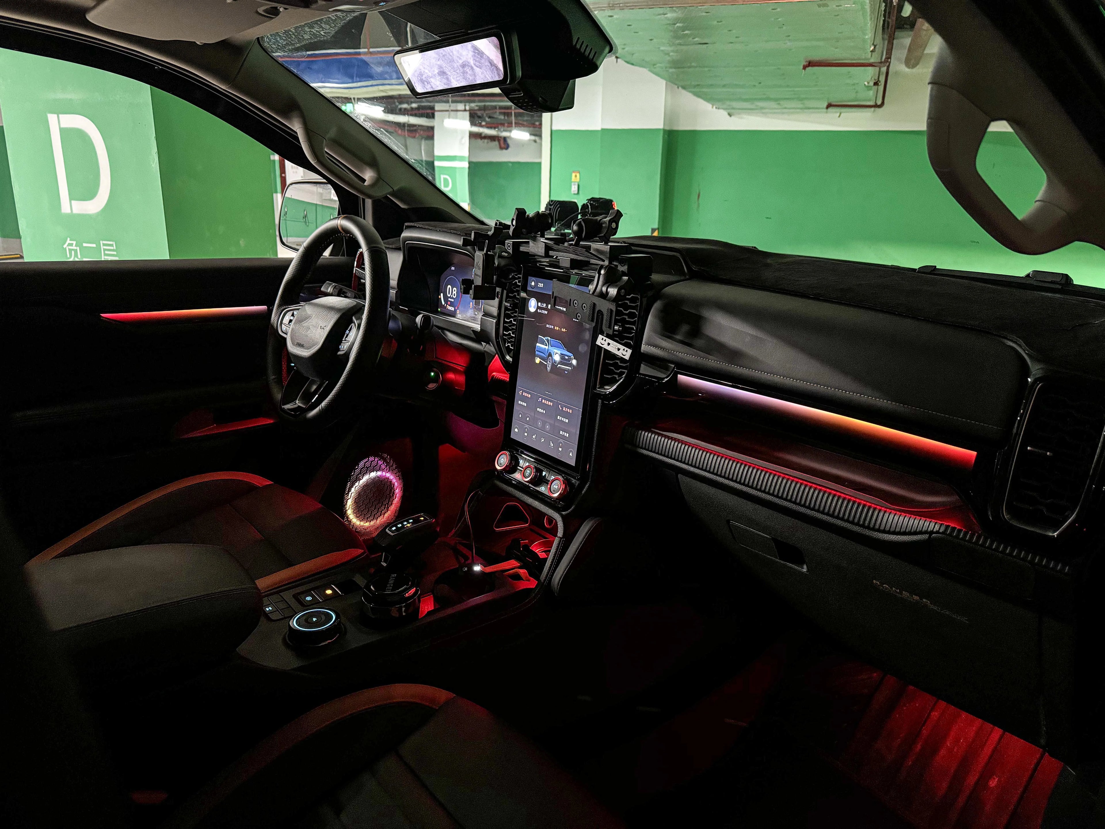 64 Color Ambient Lighting for 2023-2025 Ford Ranger Dynamic LED Symphony Kit Everest Speaker Edge Lights in the Car Interior