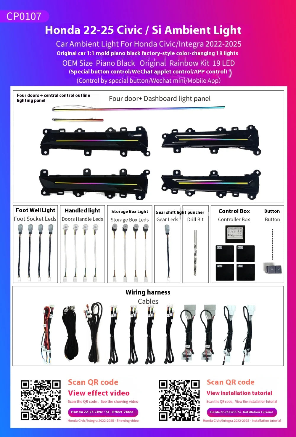 LED Car Inner Ambient light for Honda Civic 11TH 2022-2025 OEM Design Dynamic Ambient Lamp Original Car 1:1 Mold Kit APP Control
