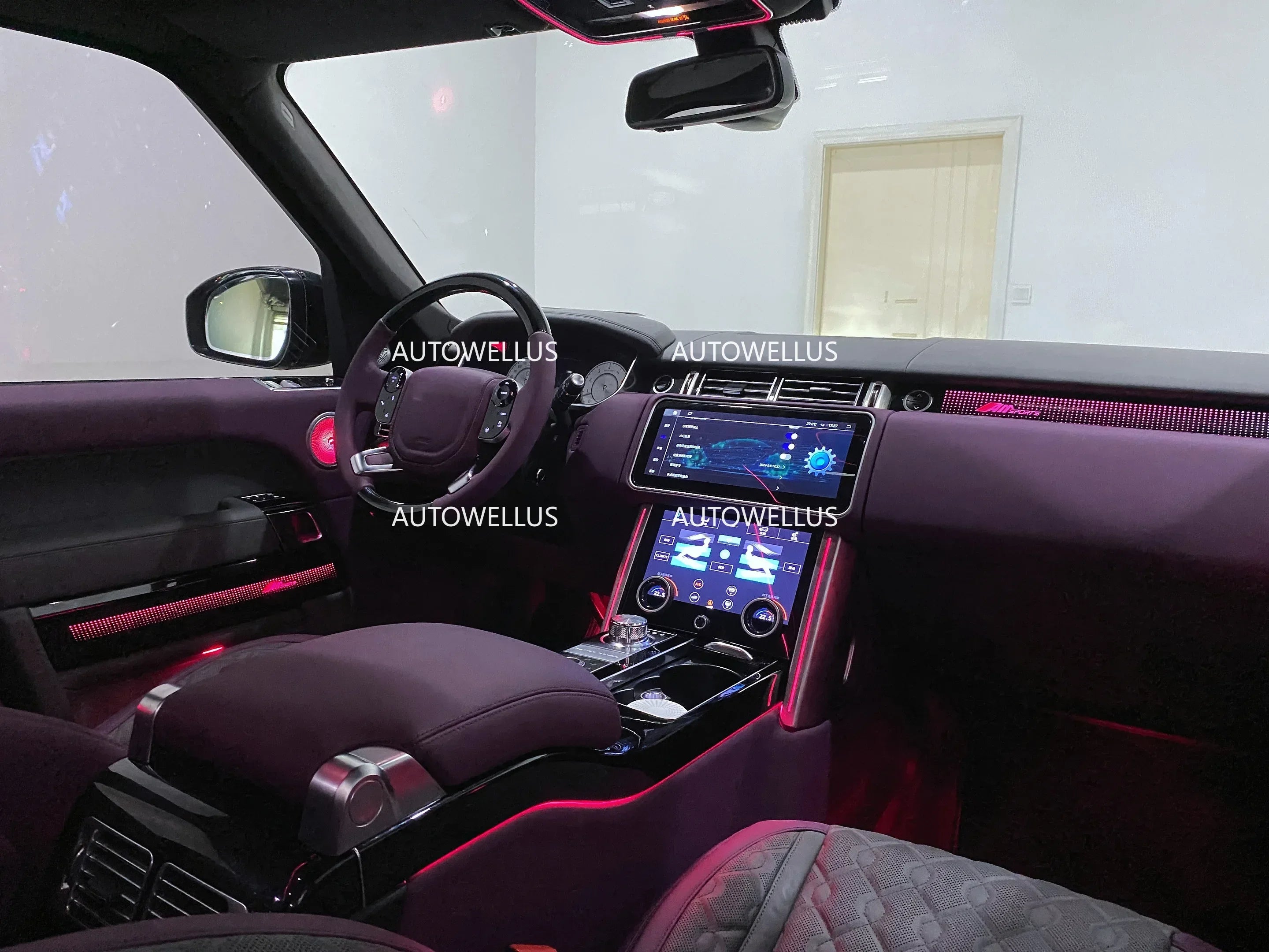 Car Interior Ambient Lighting For Land Rover Autobiography Vogue 2014-2017 Dynamic 64-color LED Speaker Cover Trim Accessories