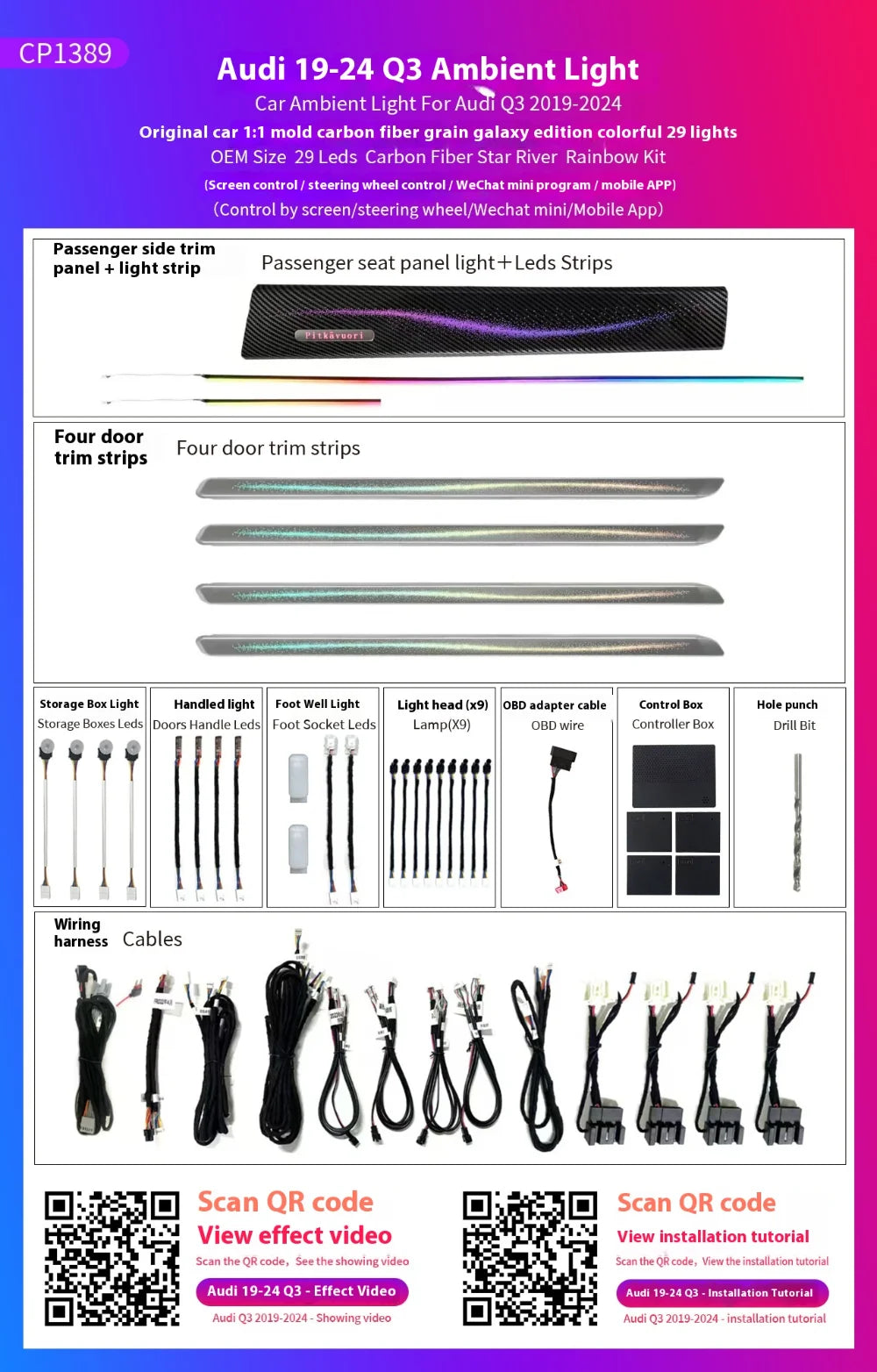 Automotive Inter LED Ambient Light For Audi Q3 2019-2024 OEM 29 Leds Matte Silver Star River Rainbow Kit Screen  APP control