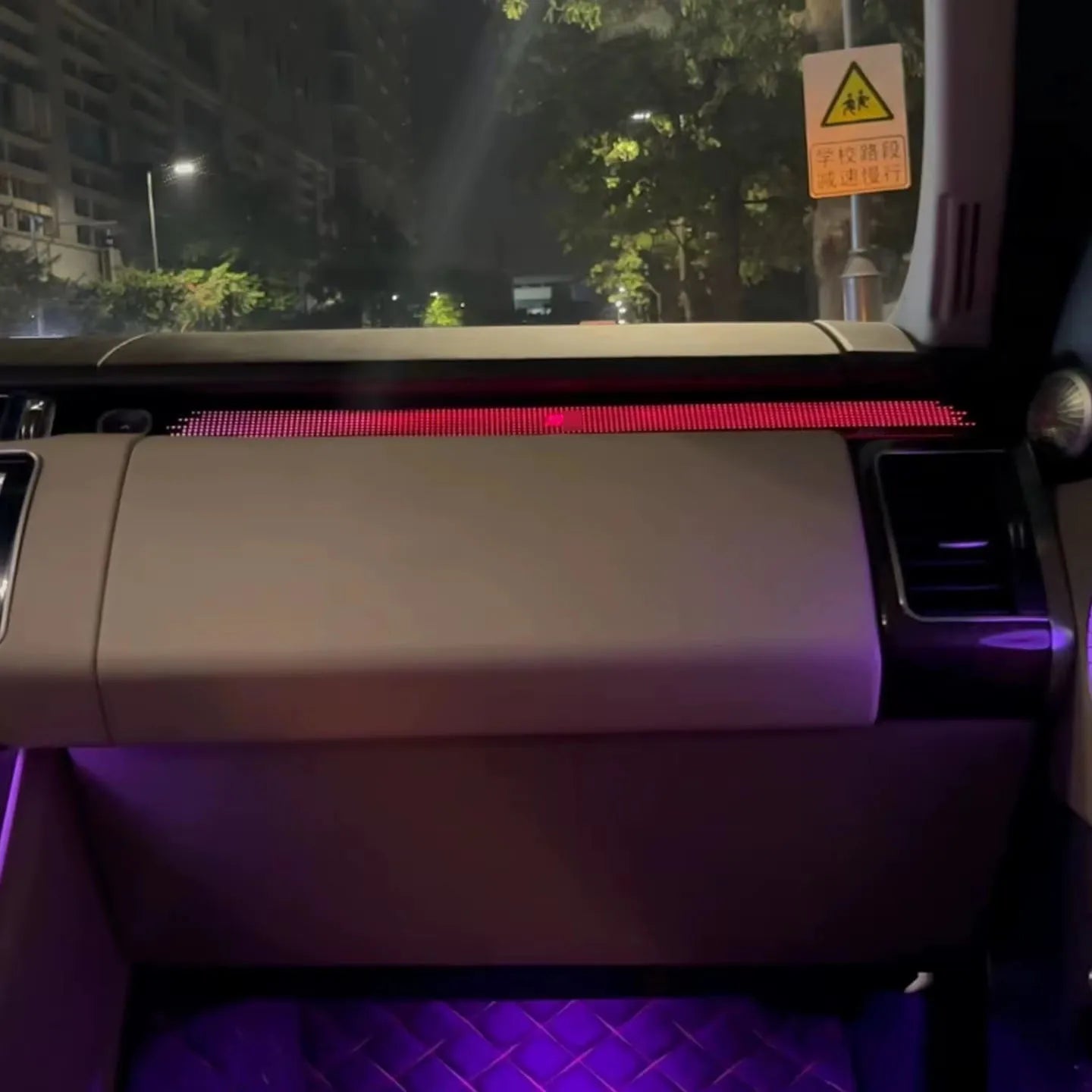 Car Upgrade Symphony LED Interior Atmosphere Light Suitable For Land Rover Range Rover Vogue 18-22 Decorative Accessories