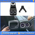 Car Rear Air Conditioning Vents For Mercedes Benz W177 X247 GLB35 CLA GLA A35 B Class Rear Seat Air Turbine Outlet Nozzle Refit