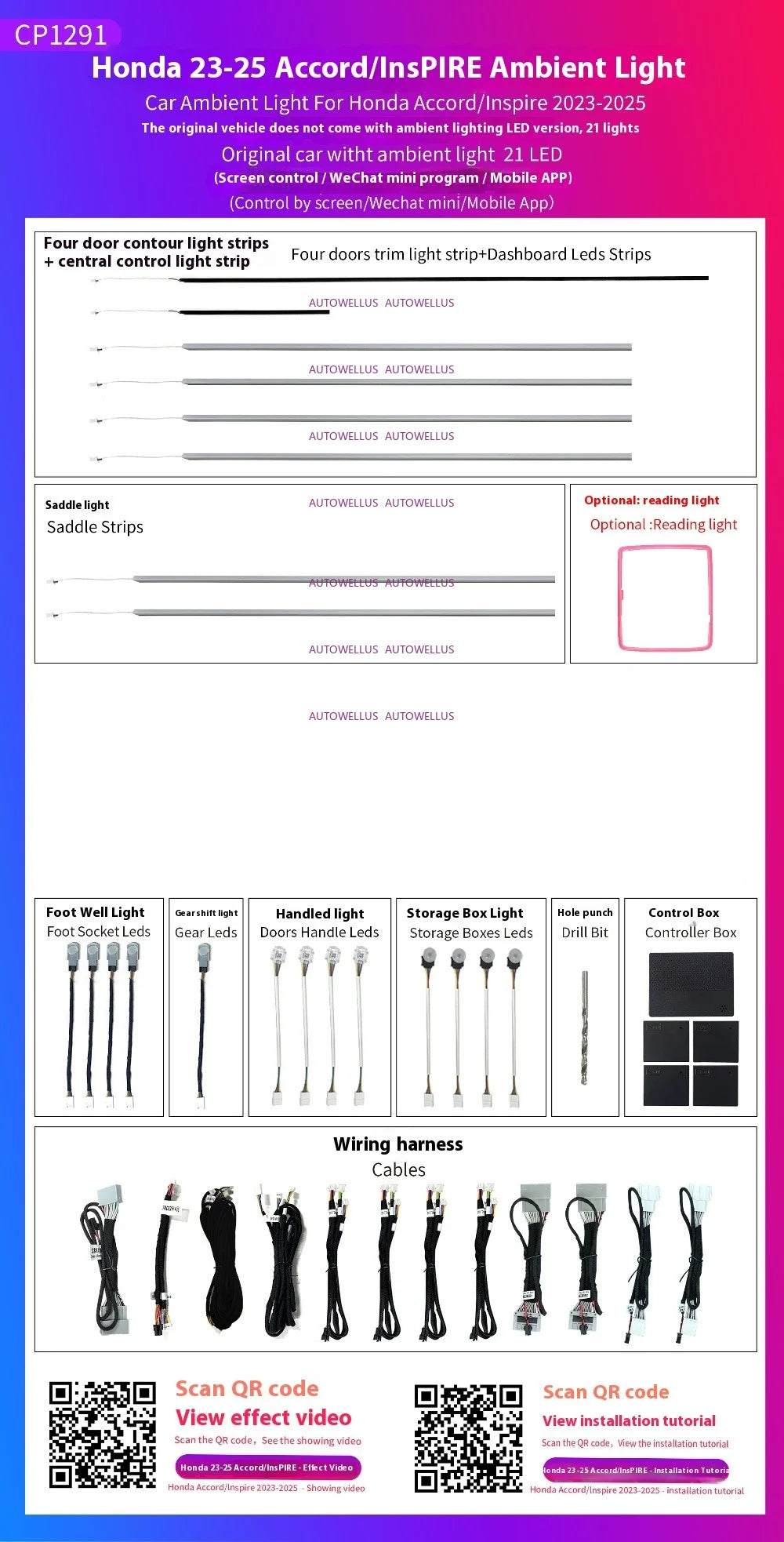 Automotive Inter LED Ambient Light for Honda Accord 11th Gen 2023-2025 64 color dynamic Atmosphere door Panel Light APP control