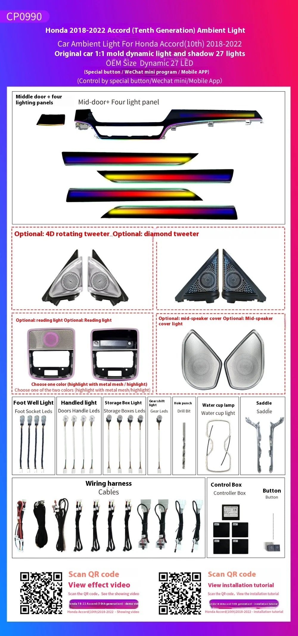 64 Colors Full Light Ambient Lighting Kit Light For Honda Accord 2018 2019 2020 2022