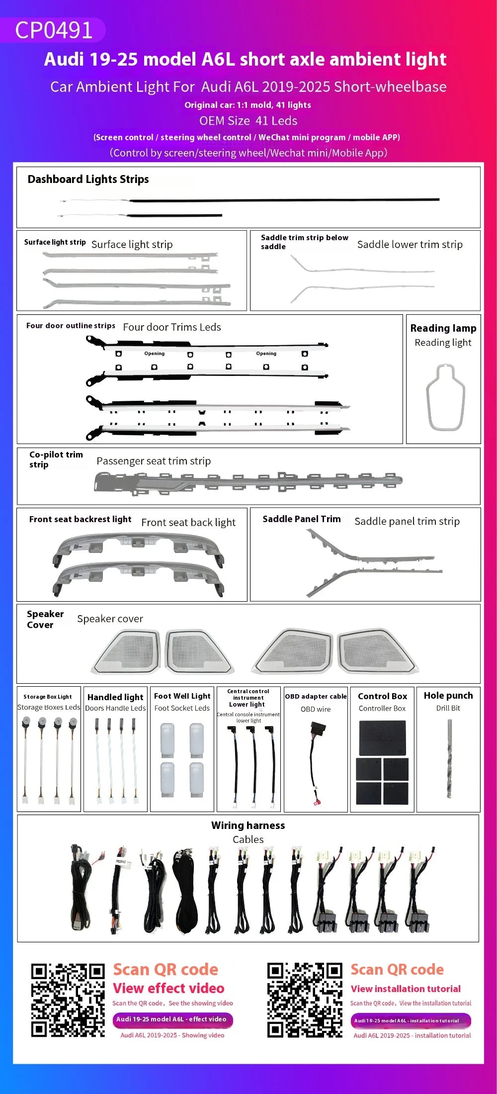 LED Ambient Light for Audi A6 A7 C8 2019-2025 Short-wheelbase 64 color dynamic Atmosphere door Lights Screen/Steering wheel