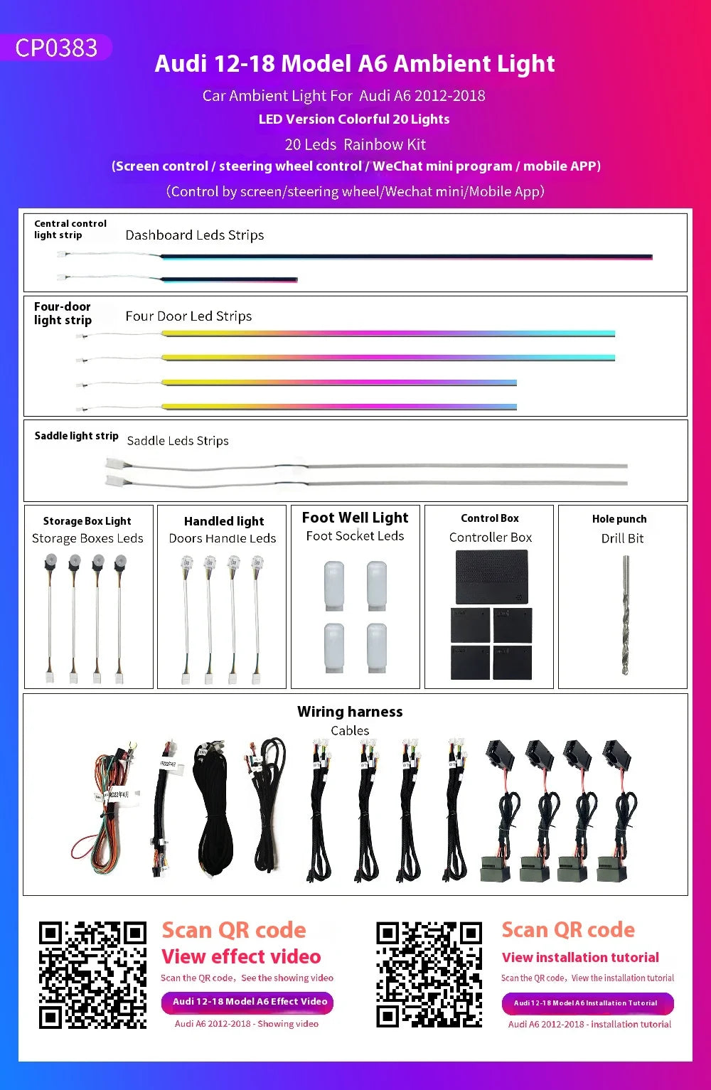 Automotive Inter LED Ambient Light  For Audi A6 C7 RS6 2012-2018  64 color dynamic Atmosphere door Panel Lights  APP control