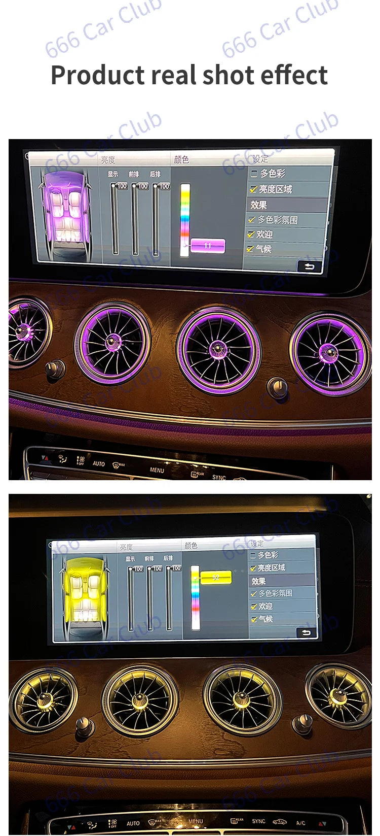 64 Colours LED Air Vents 3D/4D Speaker For Mercedes Benz W213 E-Class E-Coupe E43 E53 E250 Interior Ambient Ligh Decorative Lamp