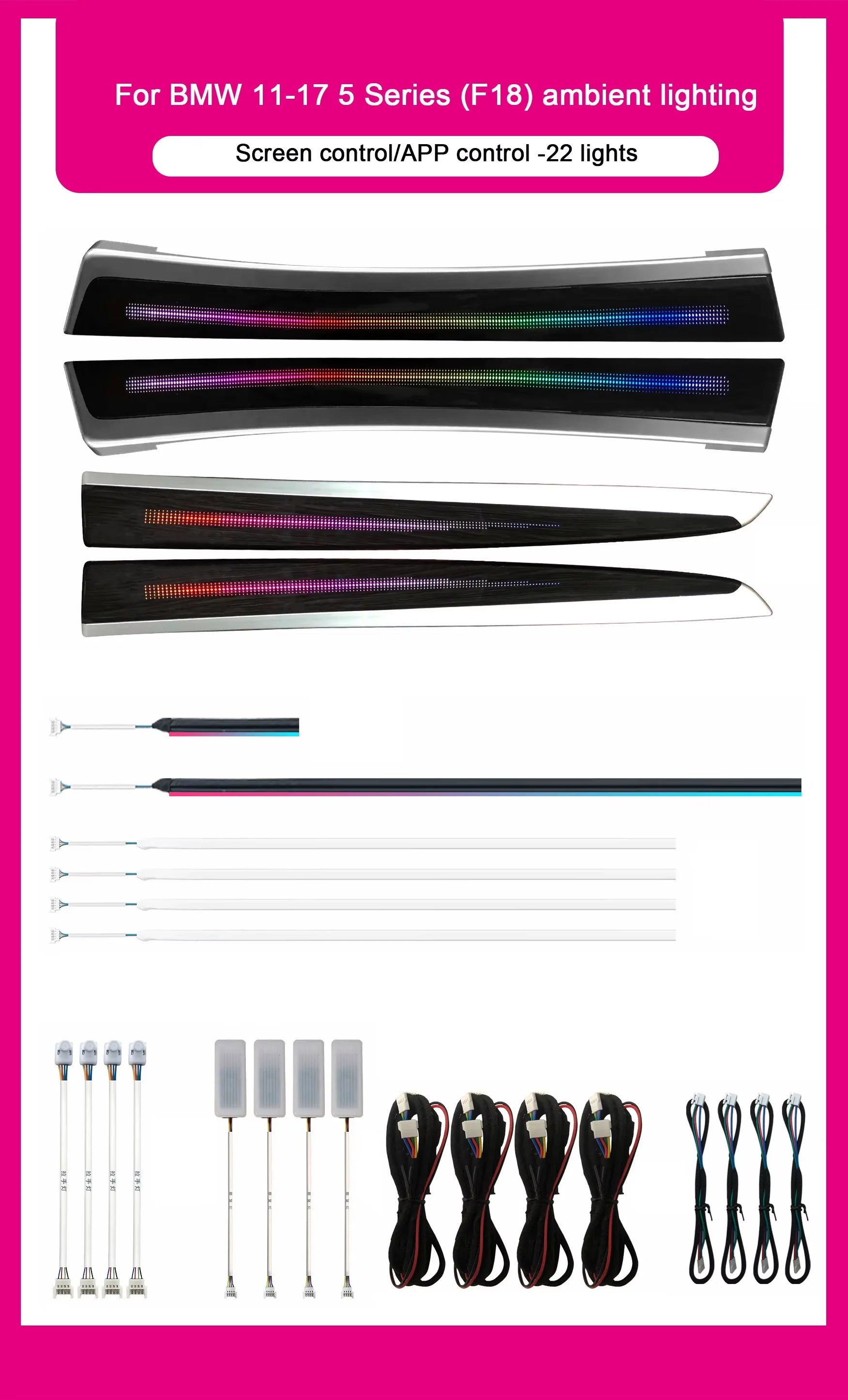 64 Color Dynamic Car Ambient Light for BMW 2011-2017 5 Series F18 Car Interior Atmosphere Lighting Accessories for Upgrade