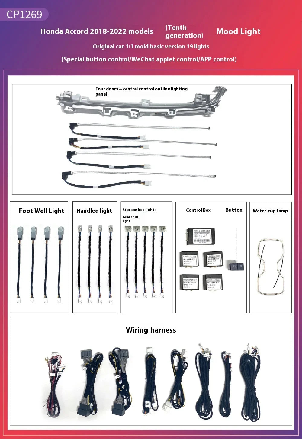 4D Rotating Tweeter Ambient Light  For Honda Accord 2018-2022 Atmosphere RGB Ambiente Lamp Kit Backlight environmental