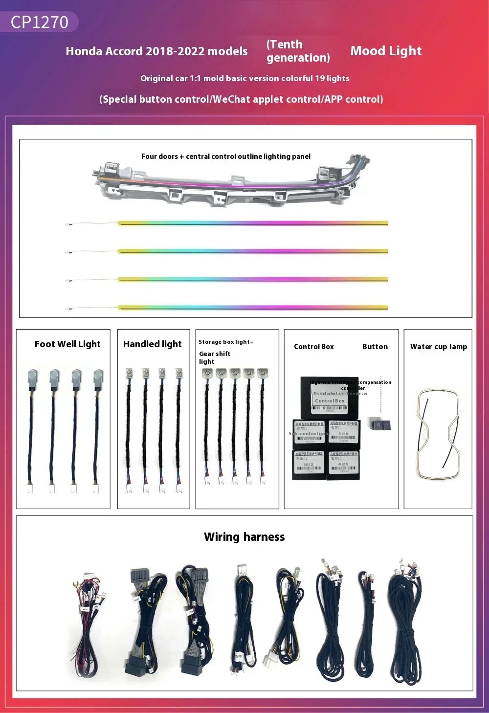 4D Rotating Tweeter Ambient Light  For Honda Accord 2018-2022 Atmosphere RGB Ambiente Lamp Kit Backlight environmental