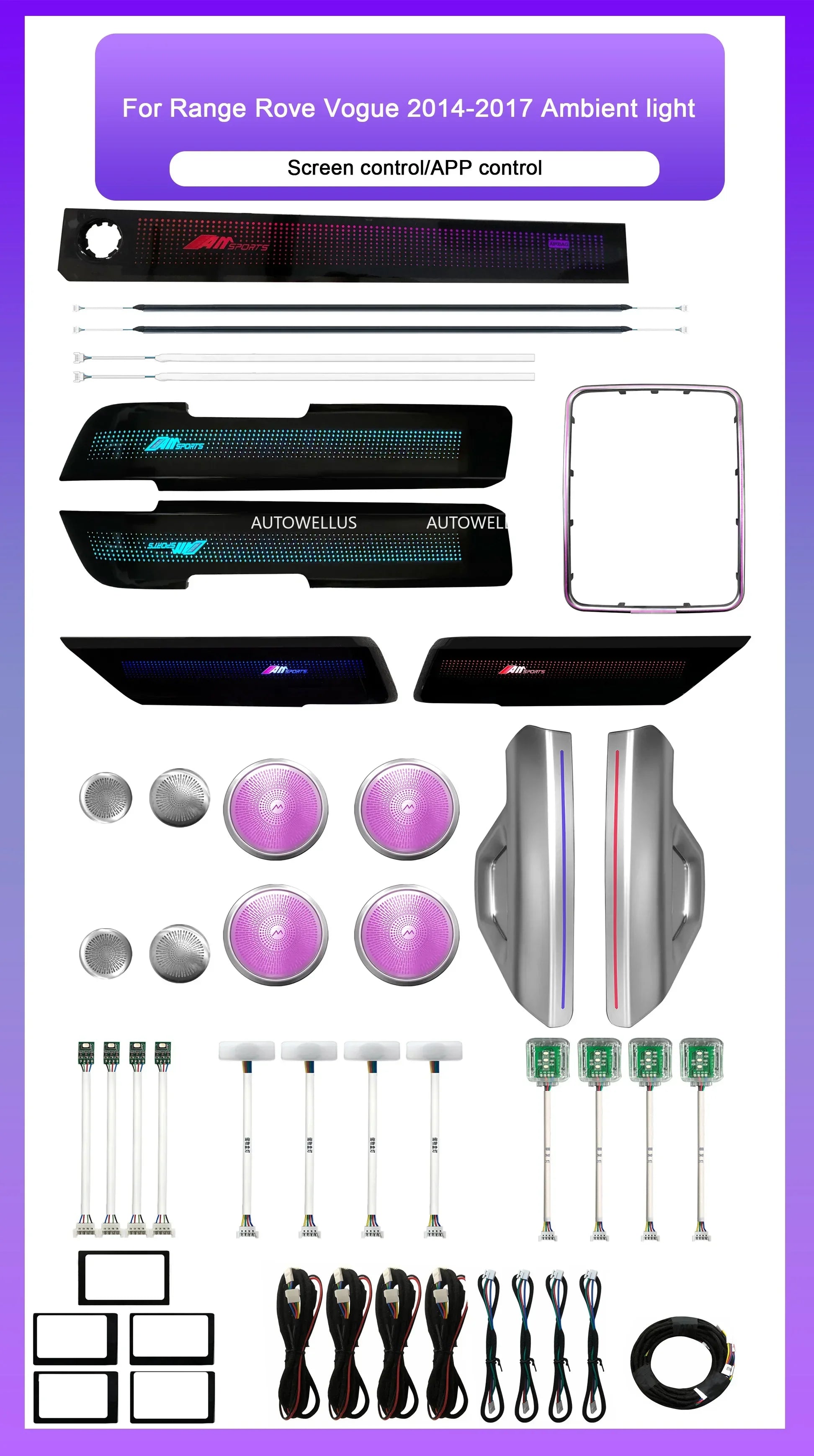 Car Interior Ambient Lighting For Land Rover Autobiography Vogue 2014-2017 Dynamic 64-color LED Speaker Cover Trim Accessories