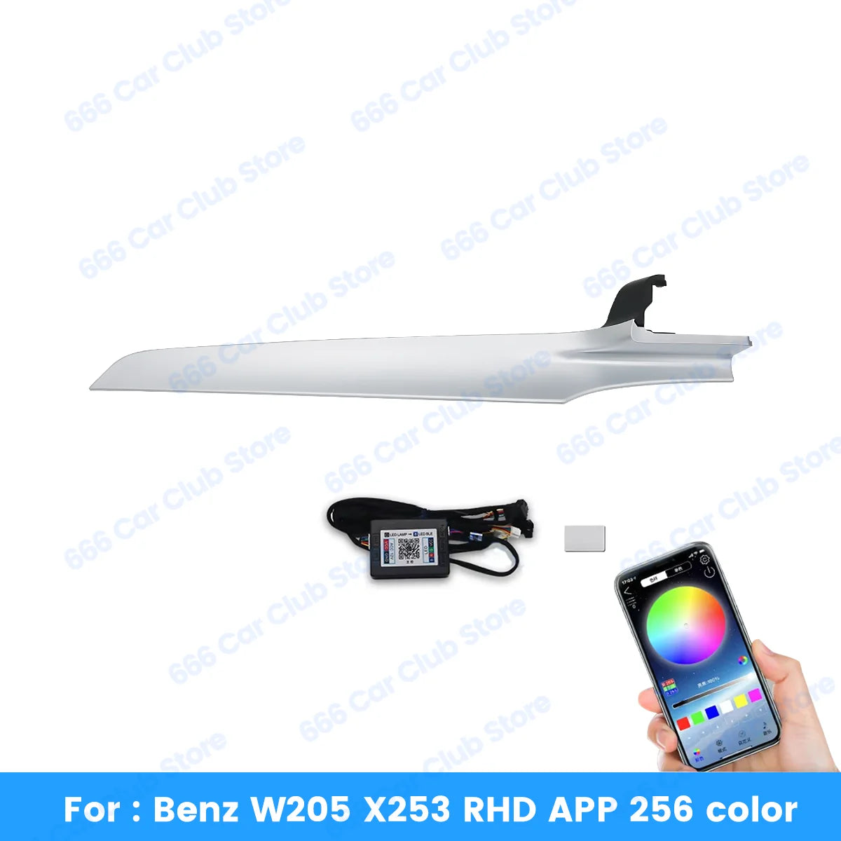 256 Colors APP Control Front Passenger Light For Mercedes-Benz W205 X253 GLC C-Class Coupe C43 C63s LED Atmosphere Lights Parts