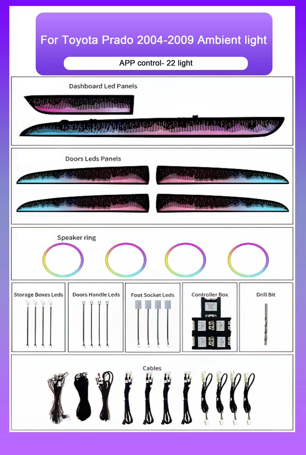 64 Colors Dazzling Ambient Lighting Suitable For Toyota Prado 2004-2009 Auto Car Led Lights Interior Upgrade Accessories