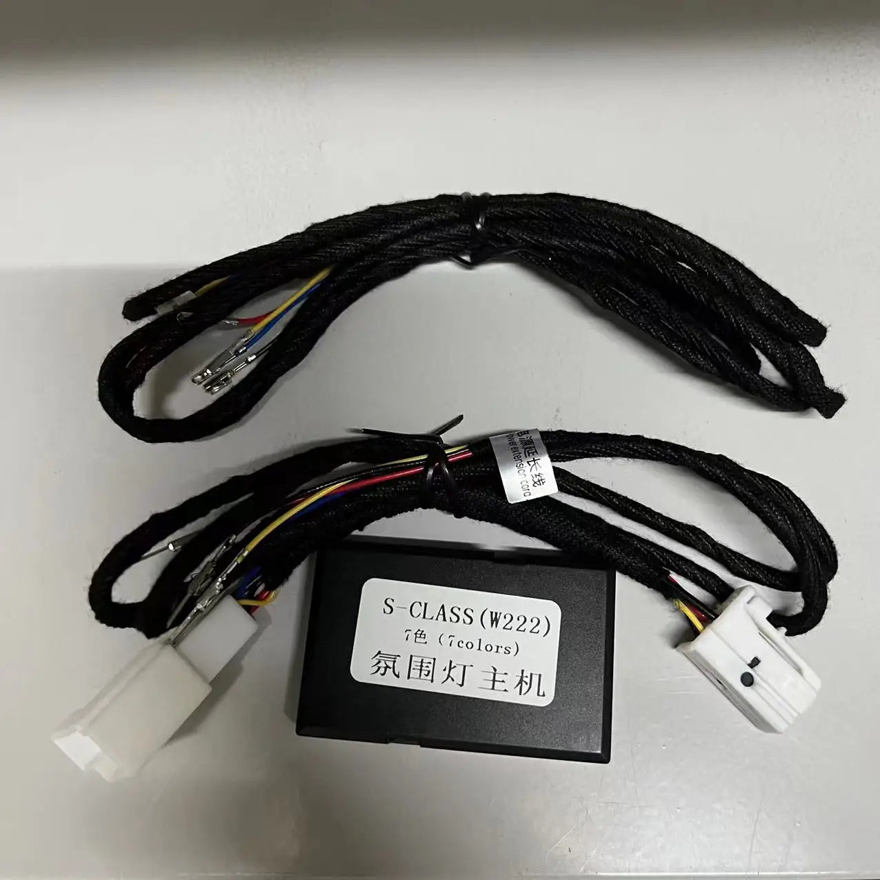 64 Colour RGB LED APP Control Box Module Parts For Mercedes Benz W205 X253 W213 W117 W176 W222 X156 W177 Ambient Light Connector