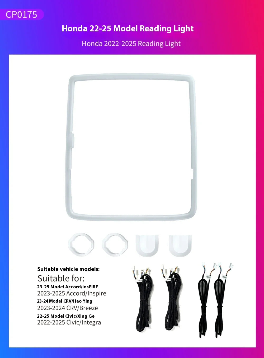 Carbon Fiber look Ambient light for Honda Civic 11TH 2022-2025 OEM Dynamic Ambient Lamp Original Car 1:1 Mold Kit APP Control