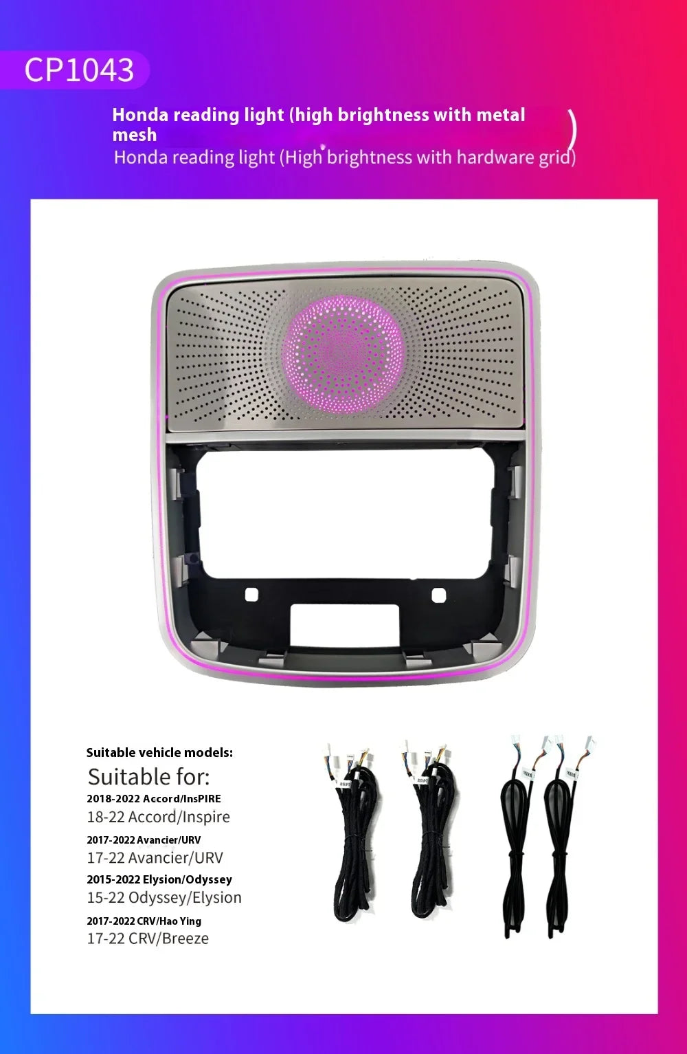 4D Rotating Tweeter Ambient Light  For Honda Accord 2018-2022 Atmosphere RGB Ambiente Lamp Kit Backlight environmental