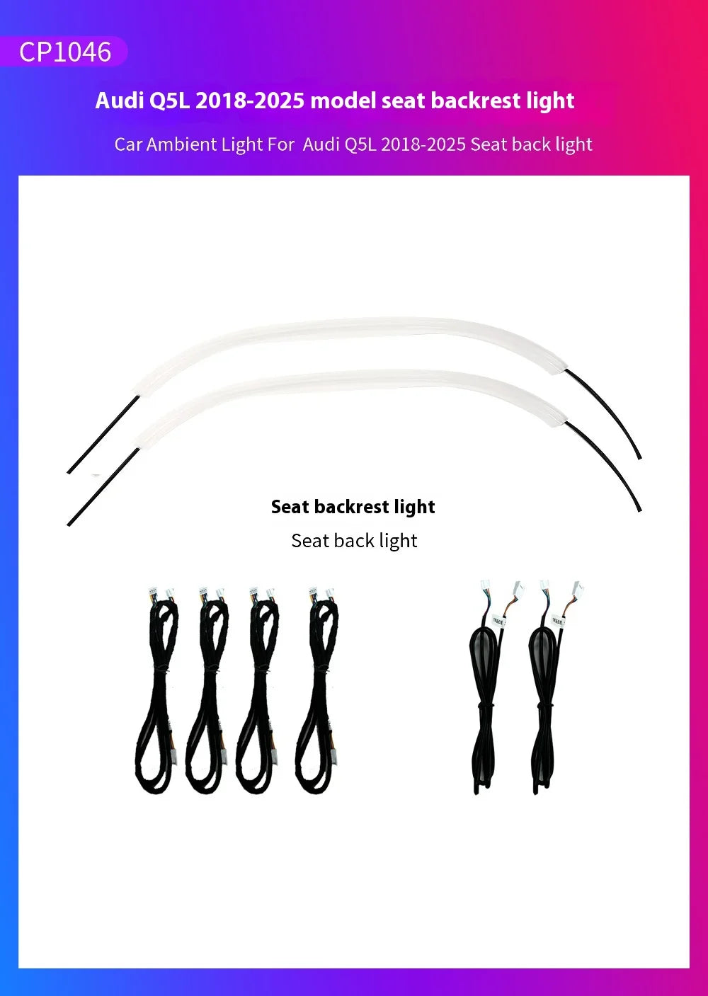 Automotive LED Ambient Light For Audi Q5 2018-2025  Leds Chaser Rainbow Kit Luminous dynamic Atmosphere door Panel Lights