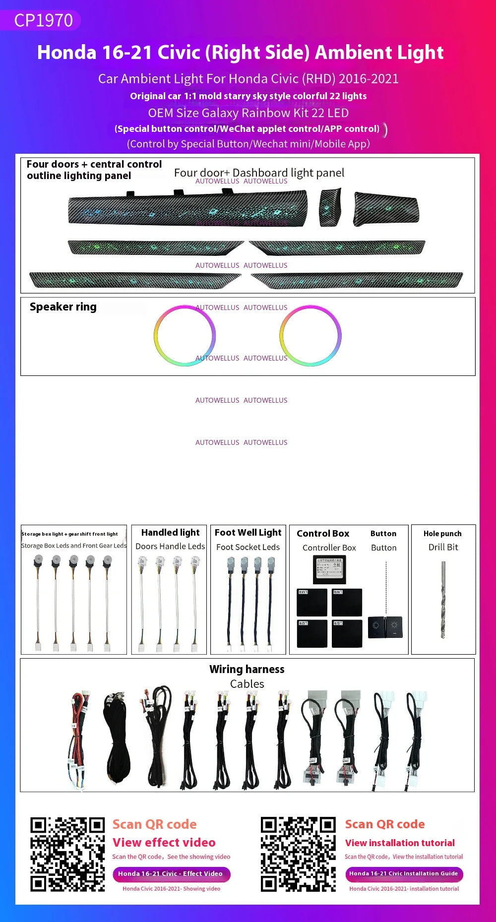 RHD LED Car Inner Star Starry Ambient light For Honda Civic 2016-2021 Dynamic Ambient Lamp Original 1:1 Mold Kit APP Control