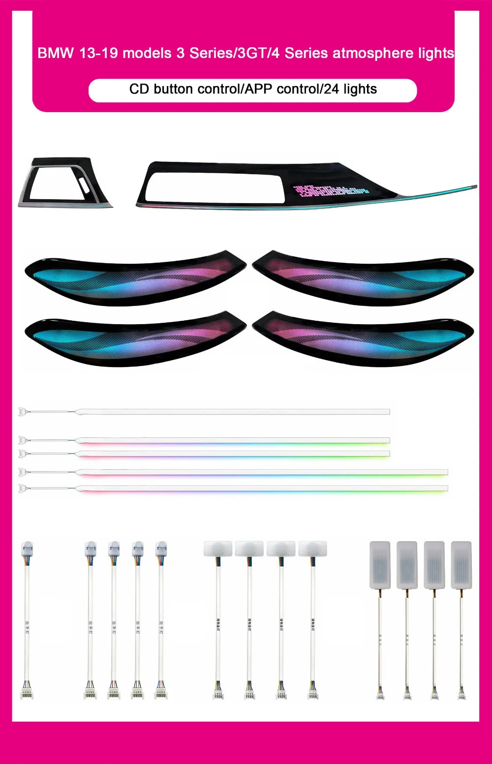 64 Color Car Ambient Lighting for BMW F30 F34 F36 3 Series 3GT 4 Series Symphony LED Atmosphere Light for Interior Upgrade