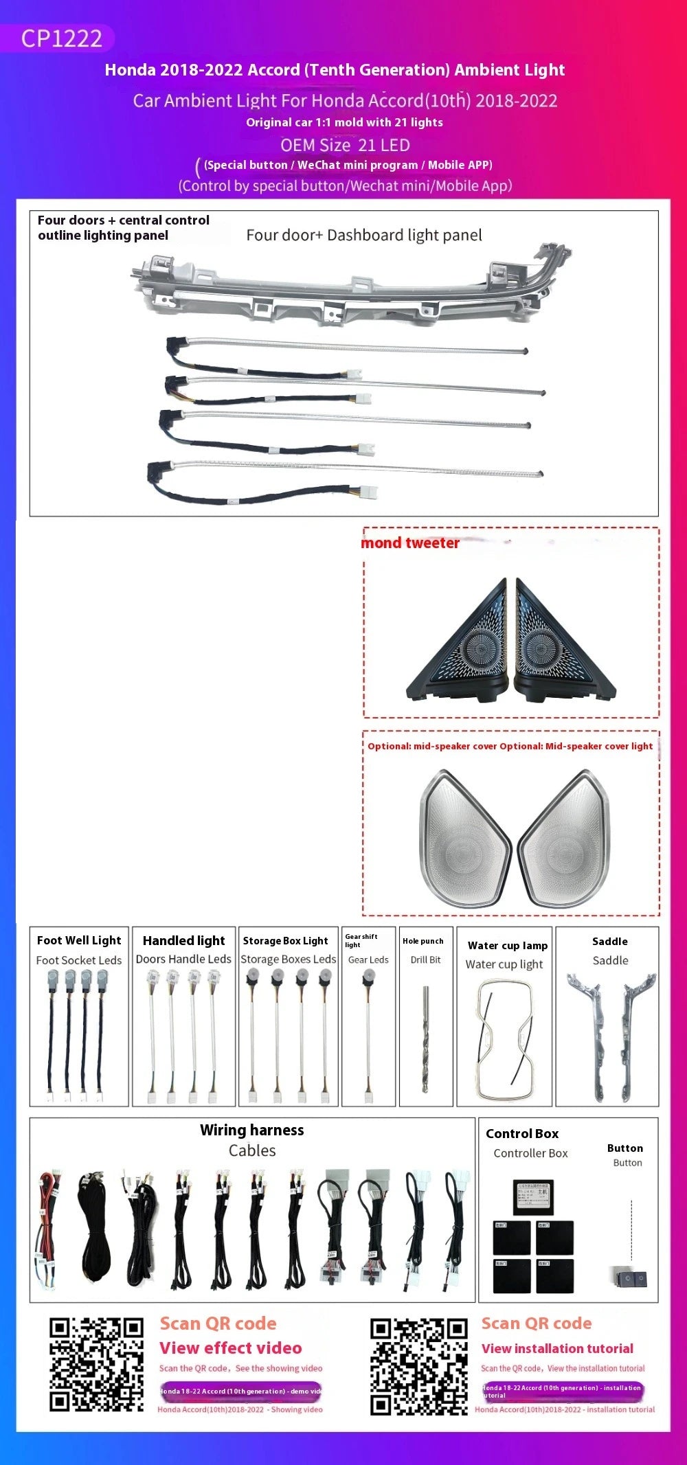 64 Colors Full Light Ambient Lighting Kit Light For Honda Accord 2018 2019 2020 2022