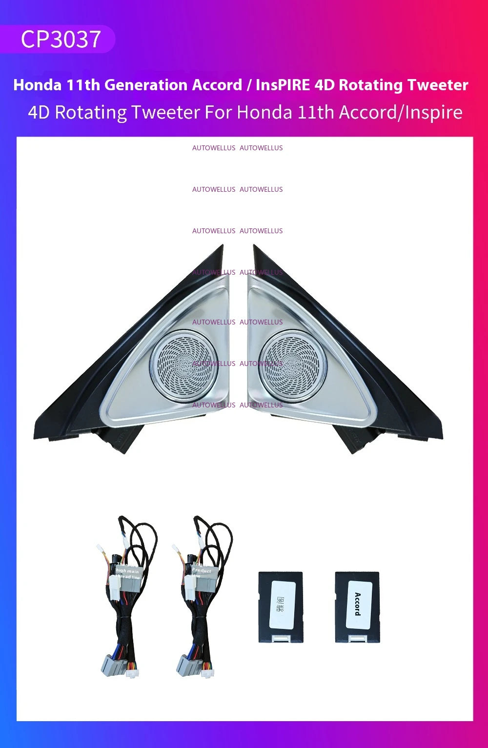 Automotive Inter LED Ambient Light for Honda Accord 11th Gen 2023-2025 64 color dynamic Atmosphere door Panel Light APP control