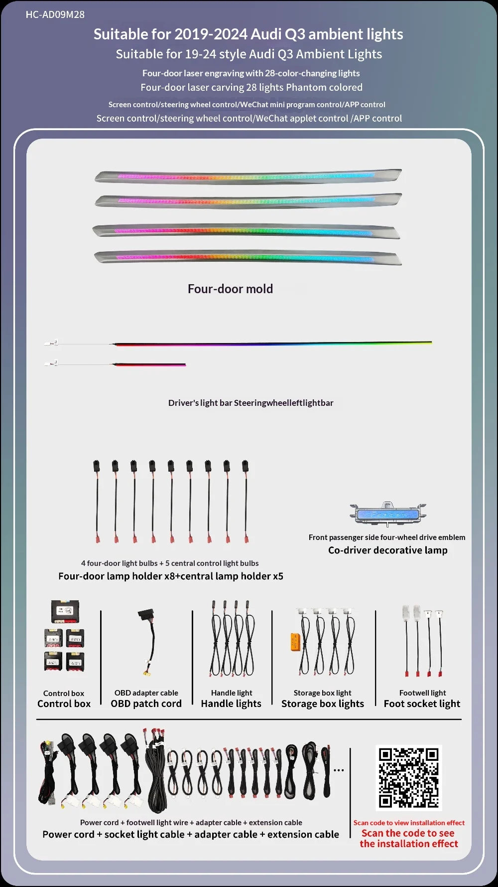 Upgraded Accessories LED Ambient Light 2019-2024 For Audi Q3 Interior Lighting Galaxy Ambient Light 64 Color Decorative Strip