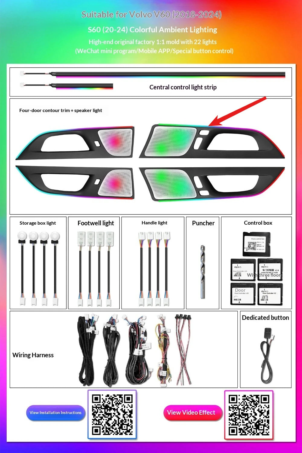 Auto 64 Colors Colorful Ambient Light for Volvo S60 XC60 2018-2025 Car Interior LED Atmosphere Light Accessories Decoration