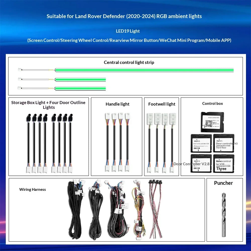 Car Ambient Light for Land Rover Defender 2020-2025 Models 64-color Dynamic Symphony Ambient Lighting Decorative Accessories