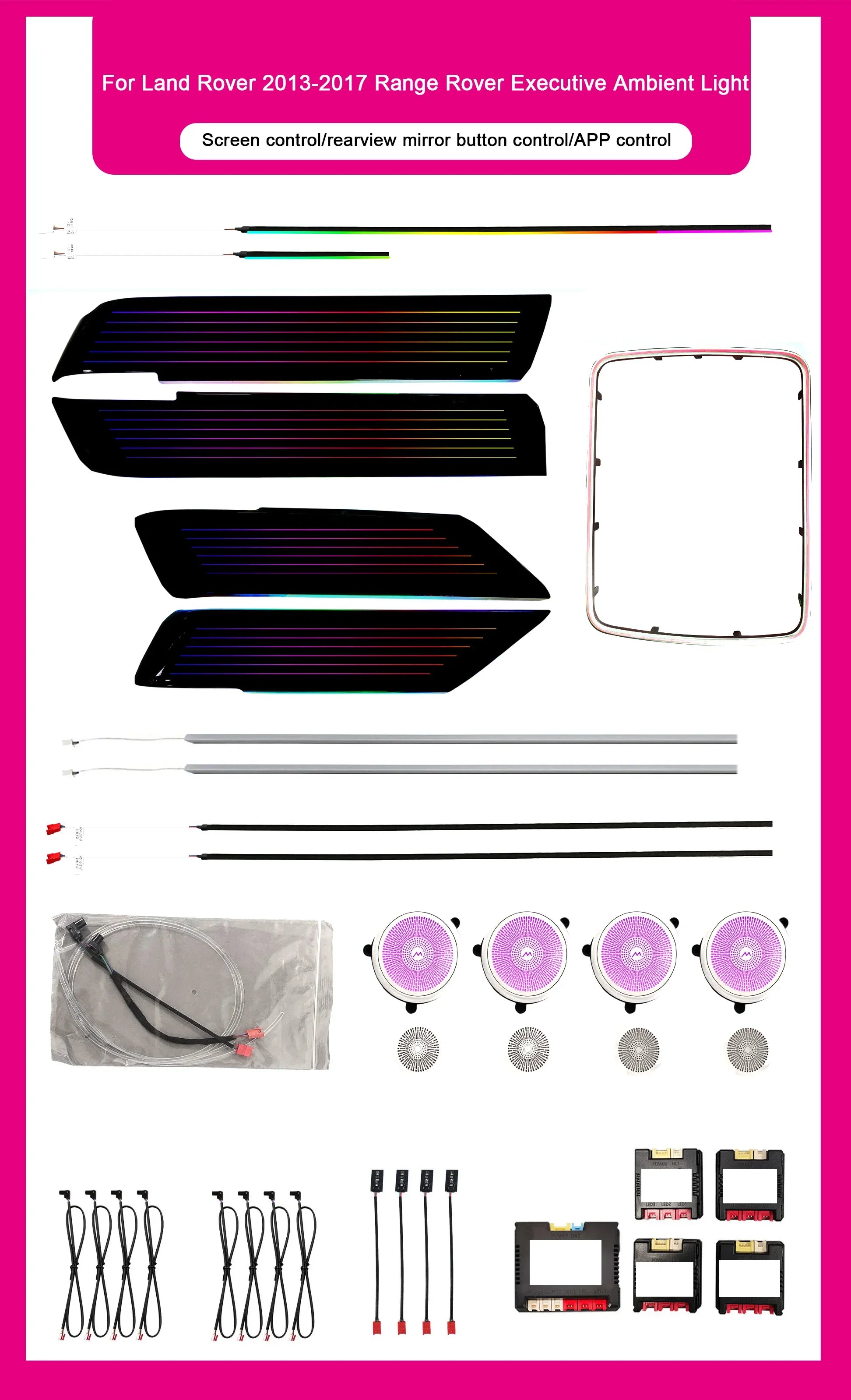 64-color Ambient LED Light For Land Rover Range Rover Sport 2014-2022 Models Symphony Starry Sky Atmosphere Light