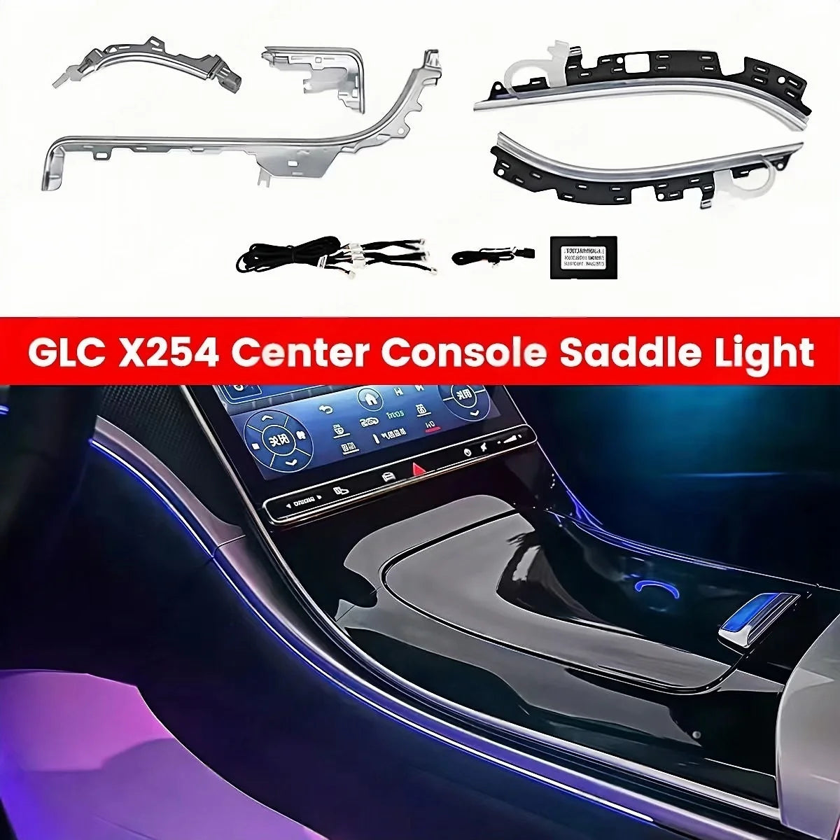 Car 64 Color Ambient light for Mercedes Benz W206 X254 GLC C-class LED Air Vents Door Handles Lamp Interior 4D Rotating Tweeter