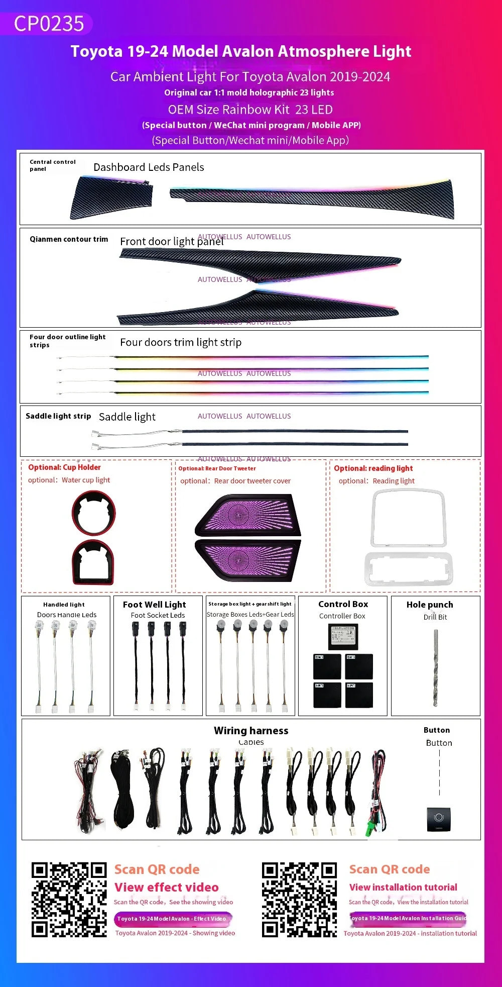 LED Car Ambient light For Toyota Avalon 2019-2025 Star Rain Rainbow Kit Dynamic Ambient Lamp Original 1:1 Mold Kit APP Control