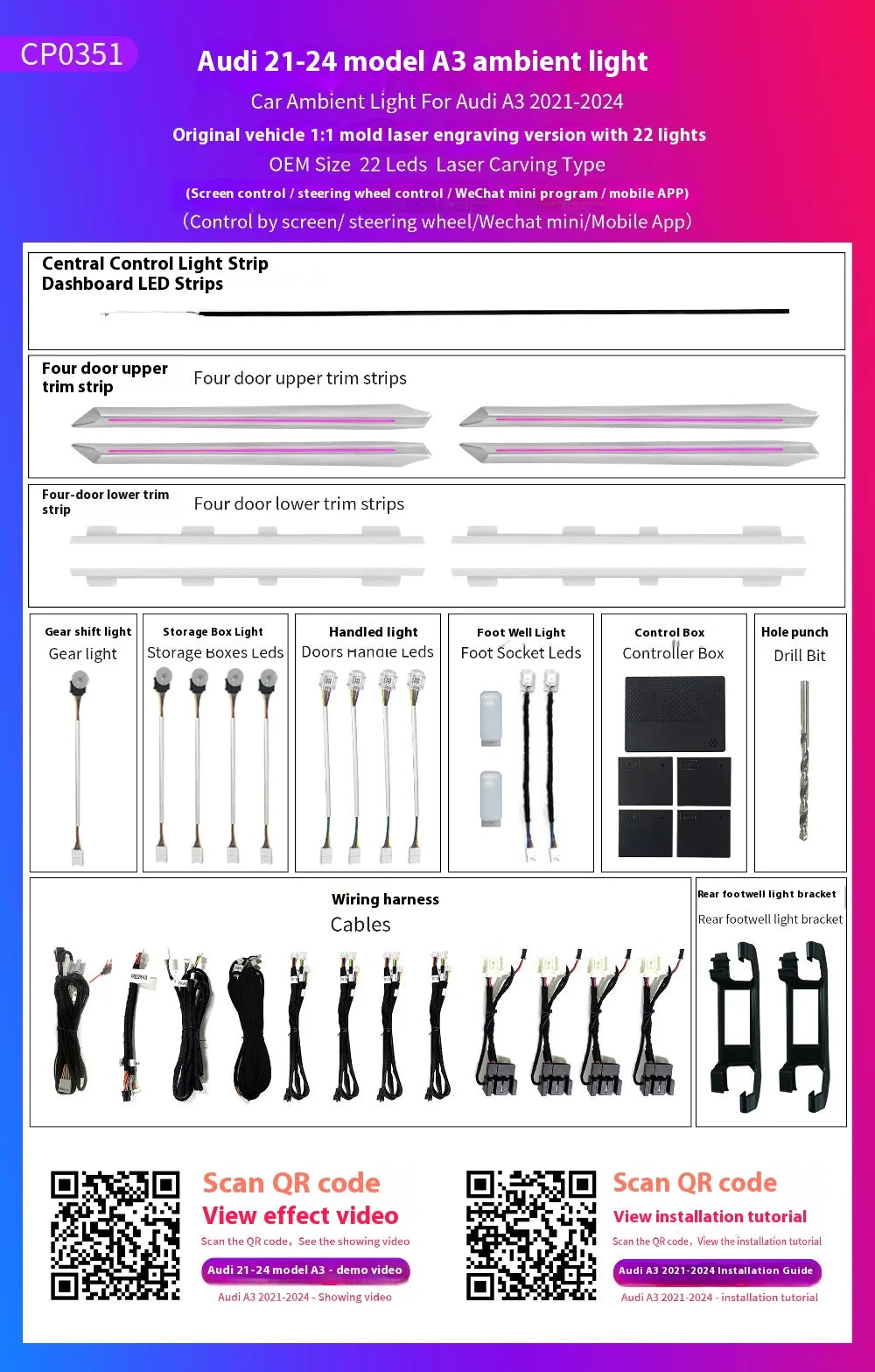 Screen APP Control LED Atmosphere Lamp Decorative Centre Console Strip Ambient Light For Audi A3 2021-2024 Saddle Panel Lamp