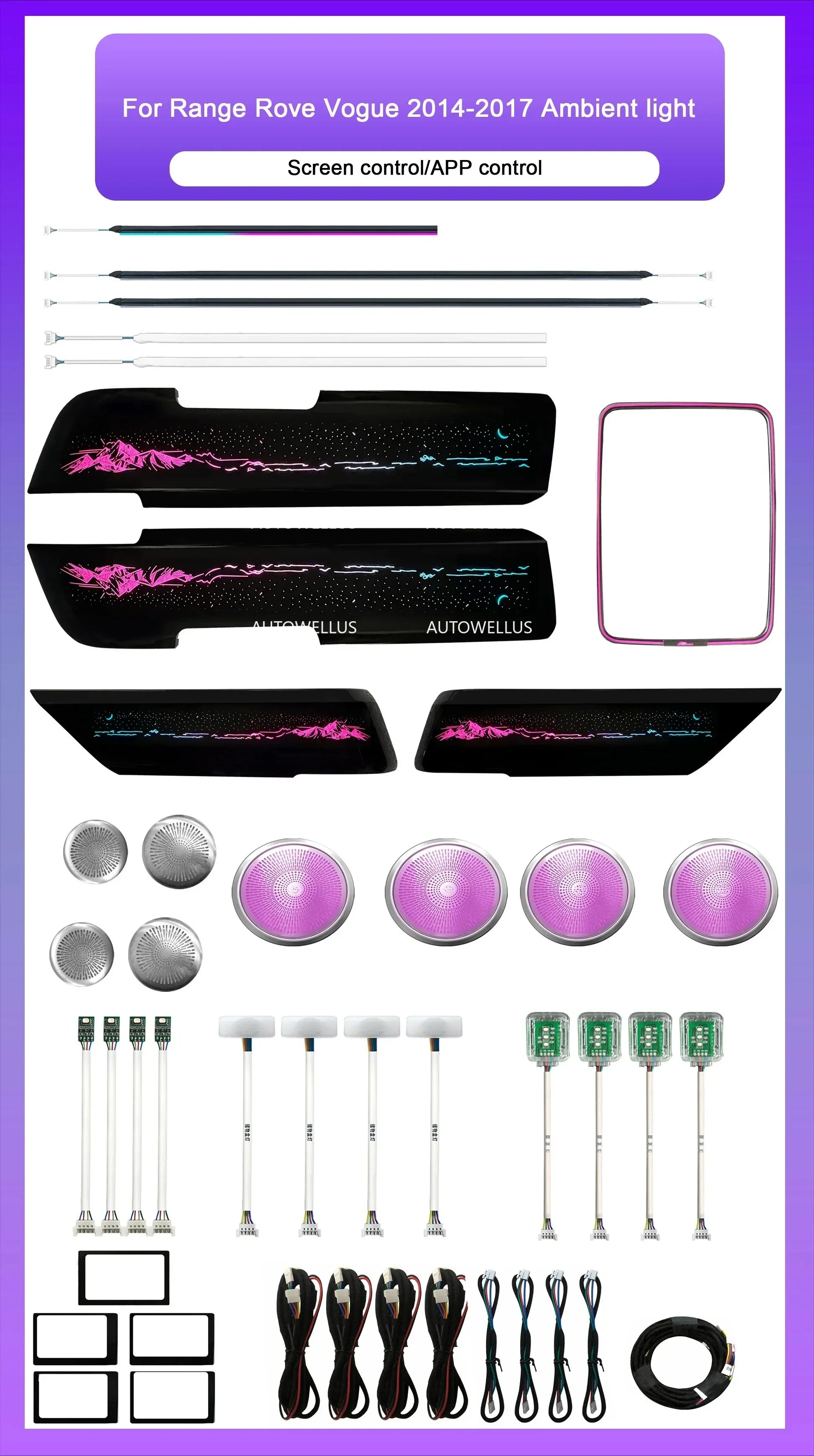 Car Interior Ambient Lighting For Land Rover Autobiography Vogue 2014-2017 Dynamic 64-color LED Speaker Cover Trim Accessories