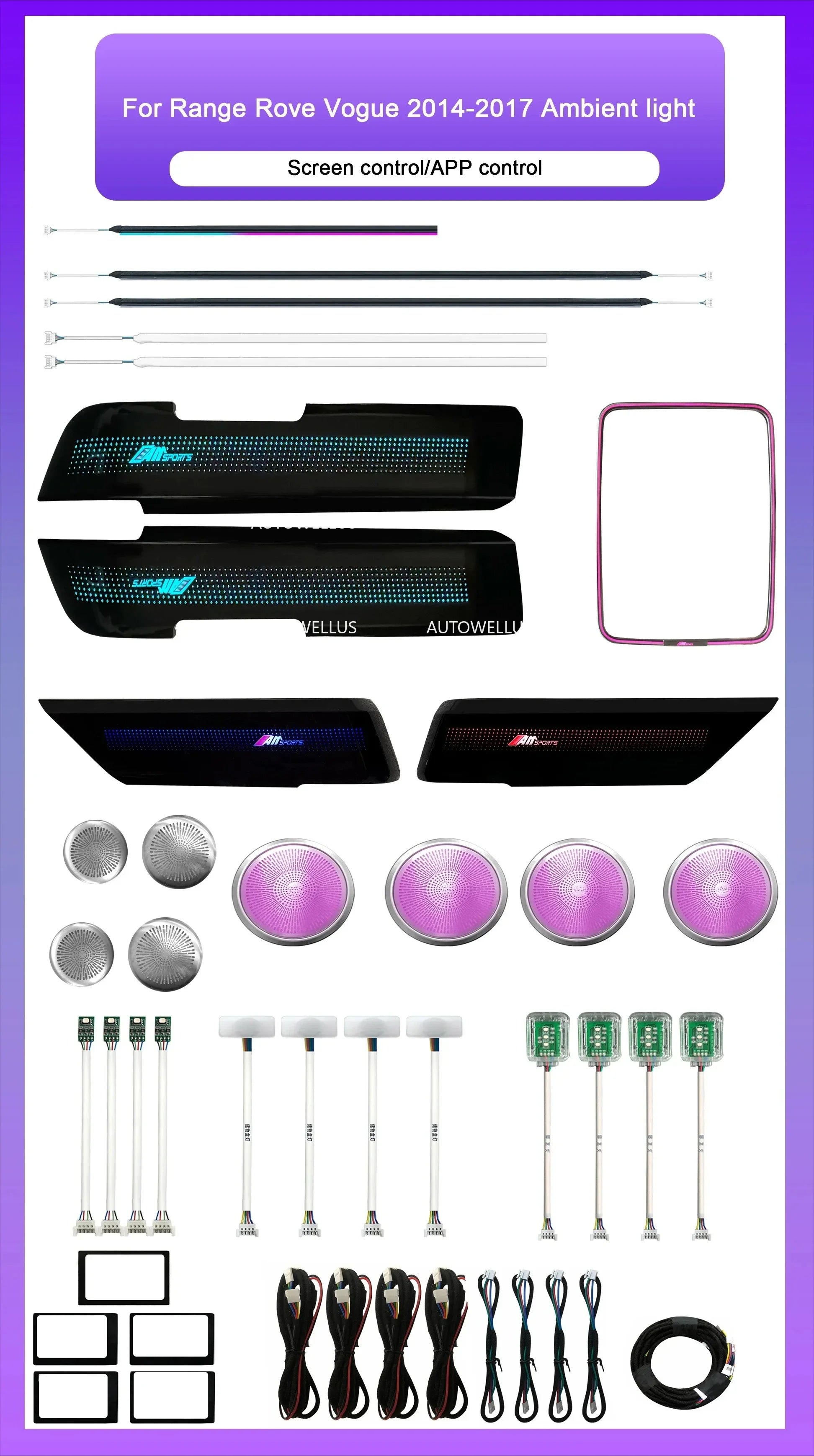 Car Interior Ambient Lighting For Land Rover Autobiography Vogue 2014-2017 Dynamic 64-color LED Speaker Cover Trim Accessories