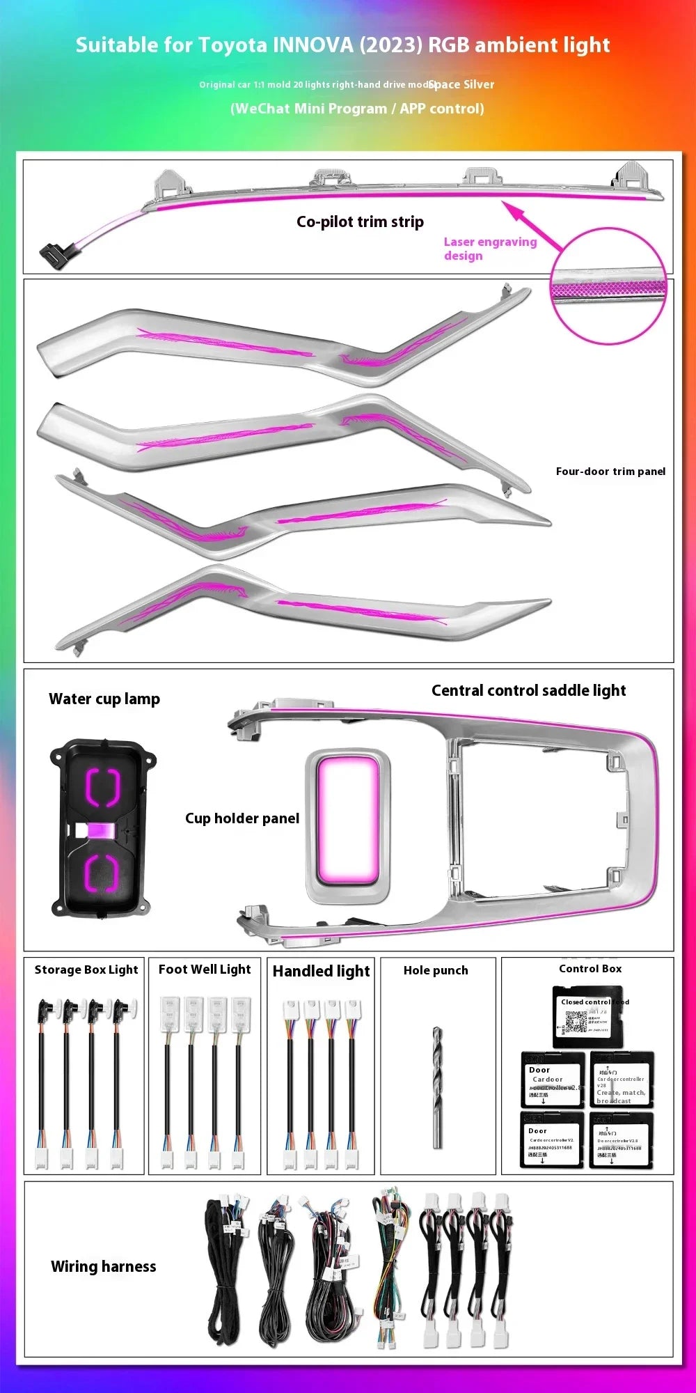 64 Colors Dynamic Ambient Light for Toyota Innova Hycross 2023 Car Interior LED Lighting Upgrade Accessories