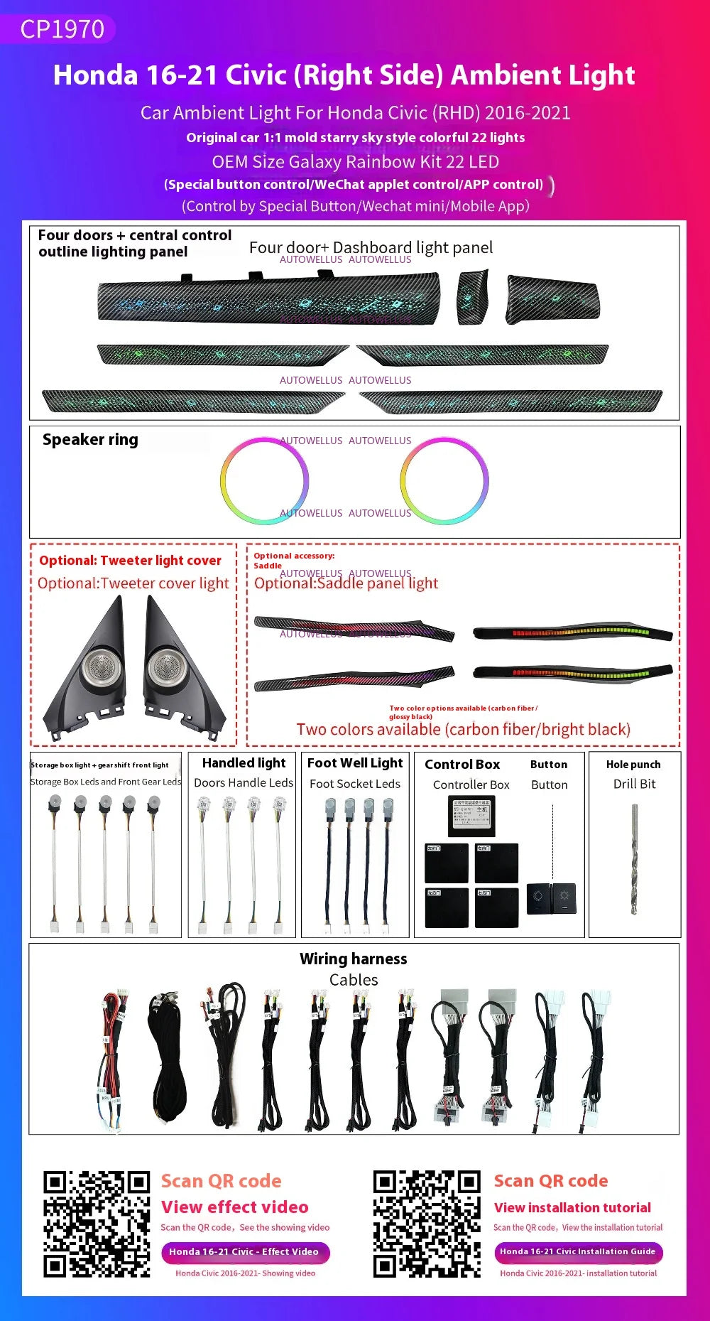 RHD LED Car Inner Star Starry Ambient light For Honda Civic 2016-2021 Dynamic Ambient Lamp Original 1:1 Mold Kit APP Control