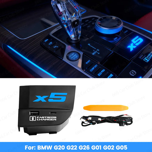 11 Color Center console luminous Expansion Dock For 3/4Series G01 G02 G05 G20 G22 G26 G28 X3 X4 X5 Car Ambient Light