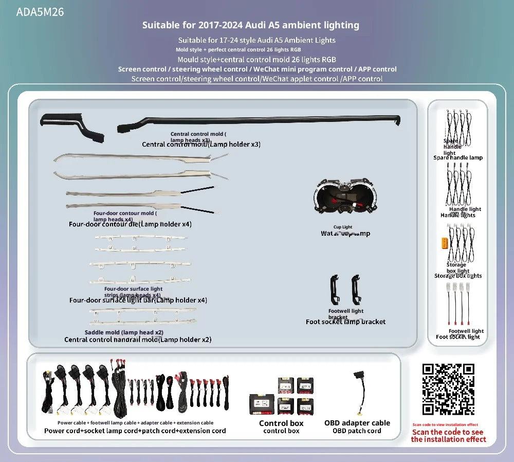 Ambient Light For Audi A5/S5 A4/S4 B9 2017-25 environmental Backlight Atmosphere Lamp Symphony Interior LED Lighting Accessories