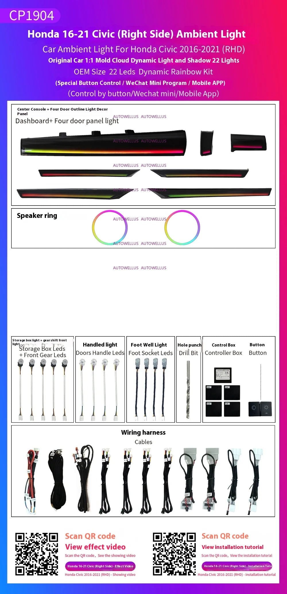 RHD LED Car Inner Star Starry Ambient light For Honda Civic 2016-2021 Dynamic Ambient Lamp Original 1:1 Mold Kit APP Control