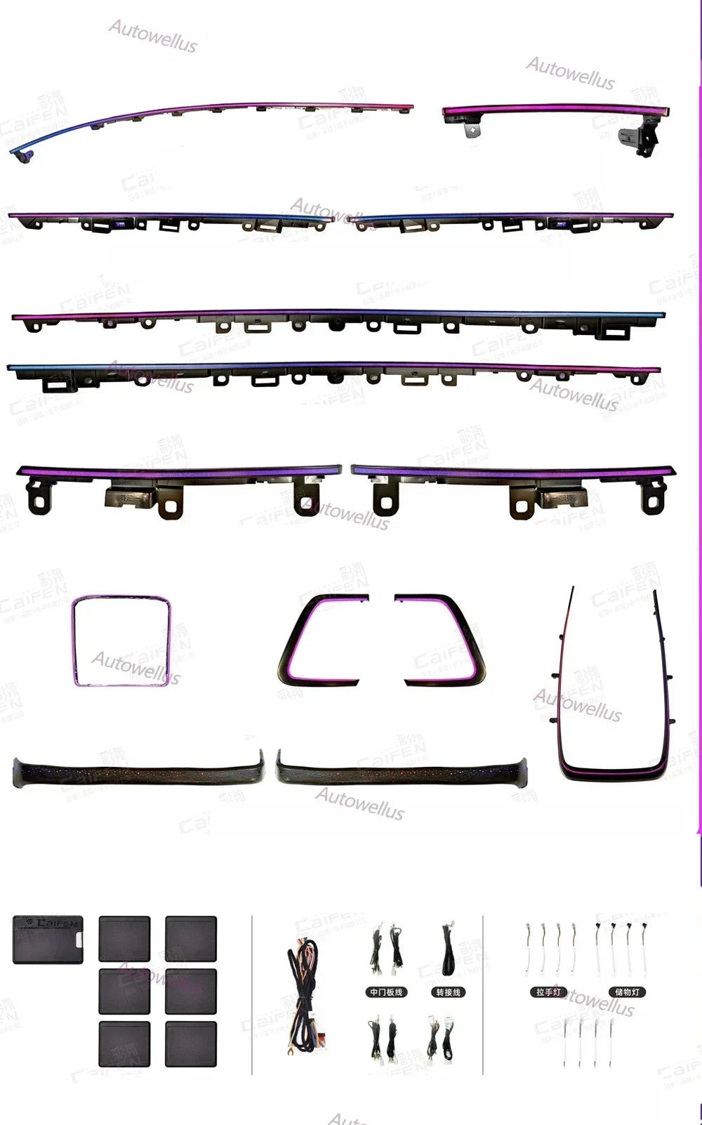 Auto AccessariesLHD/RHD For Toyota Alphard/VELLFIRE 40 Series 2023+ Dynamic Color Complete Set Of Interior Ambient Lights Led D