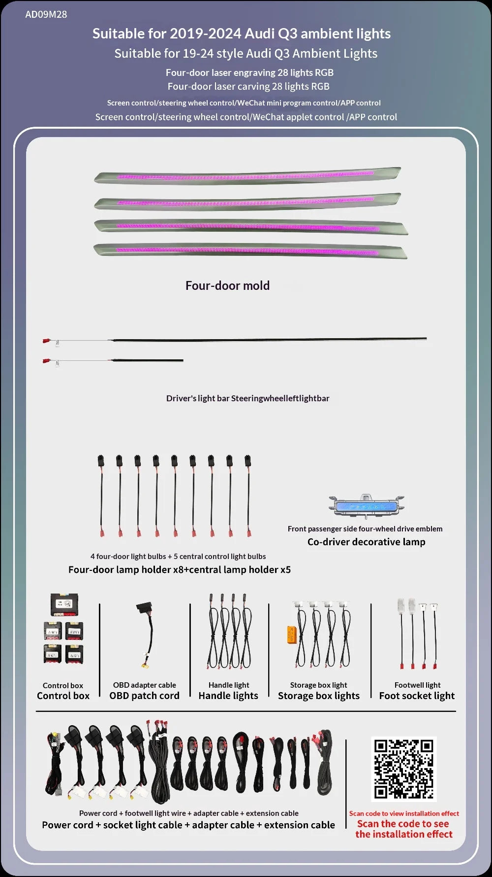 Upgraded Accessories LED Ambient Light 2019-2024 For Audi Q3 Interior Lighting Galaxy Ambient Light 64 Color Decorative Strip
