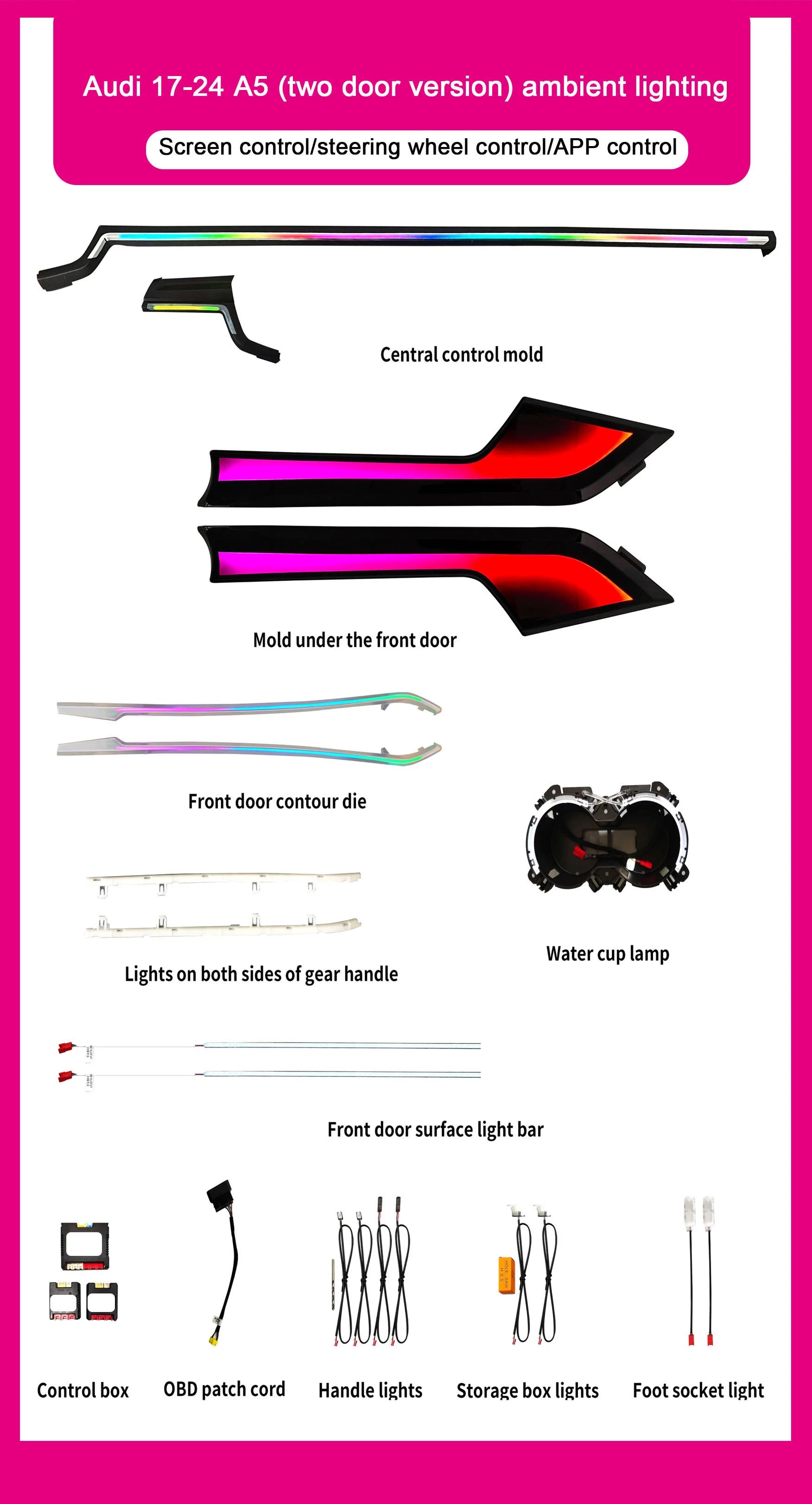 High-Quality 64 Color LED Dynamic Ambient Lighting For 2017-2024 Audi Two Door A5 Interior Decoration Car Atmosphere Light