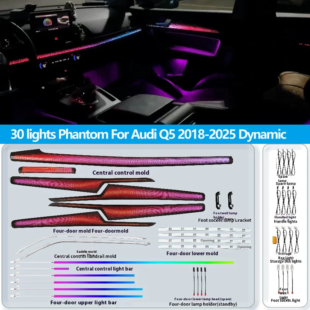 Car 1:1 mold wood grain 30 lights Phantom For Audi Q5 2018-2025 Dynamic Dashboard Panels atmosphere light dynamic ambient light