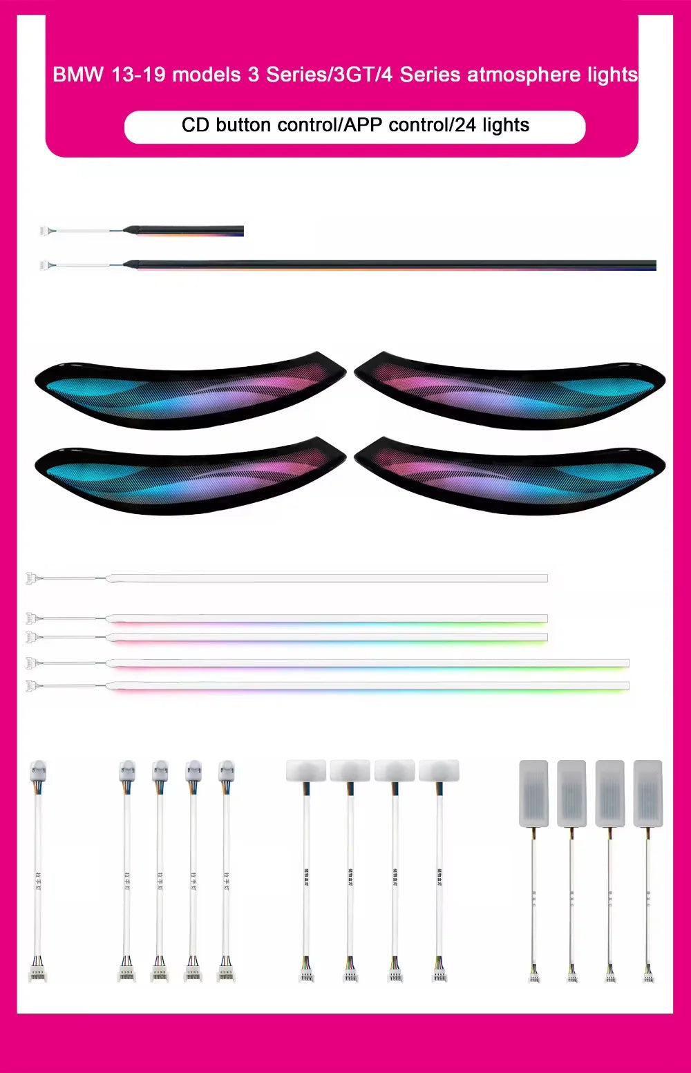 64 Color Car Ambient Lighting for BMW F30 F34 F36 3 Series 3GT 4 Series Symphony LED Atmosphere Light for Interior Upgrade