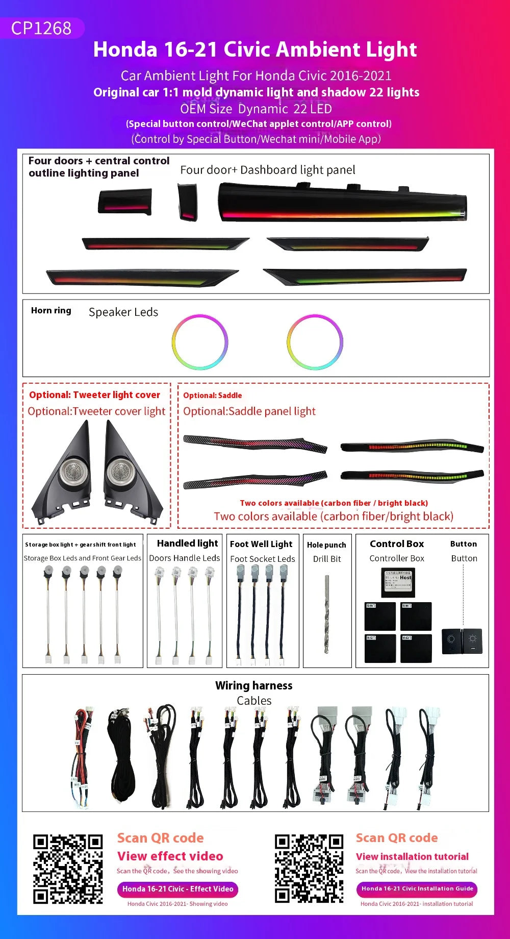 RHD LED Car Inner Star Starry Ambient light For Honda Civic 2016-2021 Dynamic Ambient Lamp Original 1:1 Mold Kit APP Control