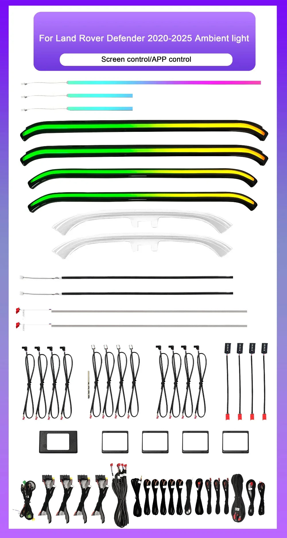 Car Ambient Light for Land Rover Defender 2020-2025 Models 64-color Dynamic Symphony Ambient Lighting Decorative Accessories