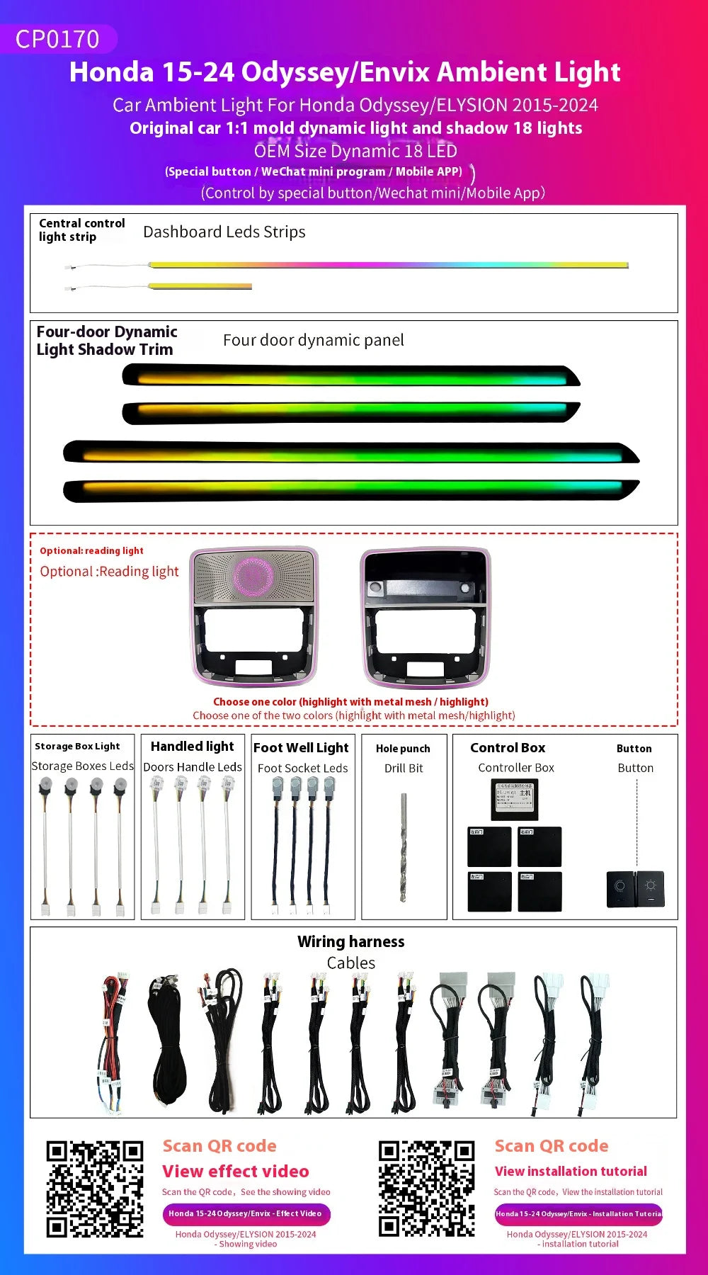 LED Inner Star Starry Ambient light For Honda Odyssey/ELYSION 2015-2024 Dynamic Ambient Lamp Original 1:1 Mold Kit APP Control