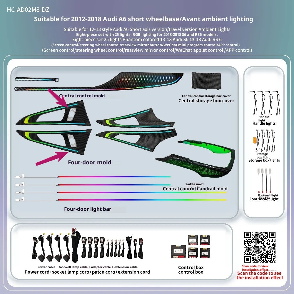 Dynamic Colorful Symphony Ambient Lighting Kit For Audi A6A7 C7 2012-2018  Interior LED Light Trim Accessories Kit